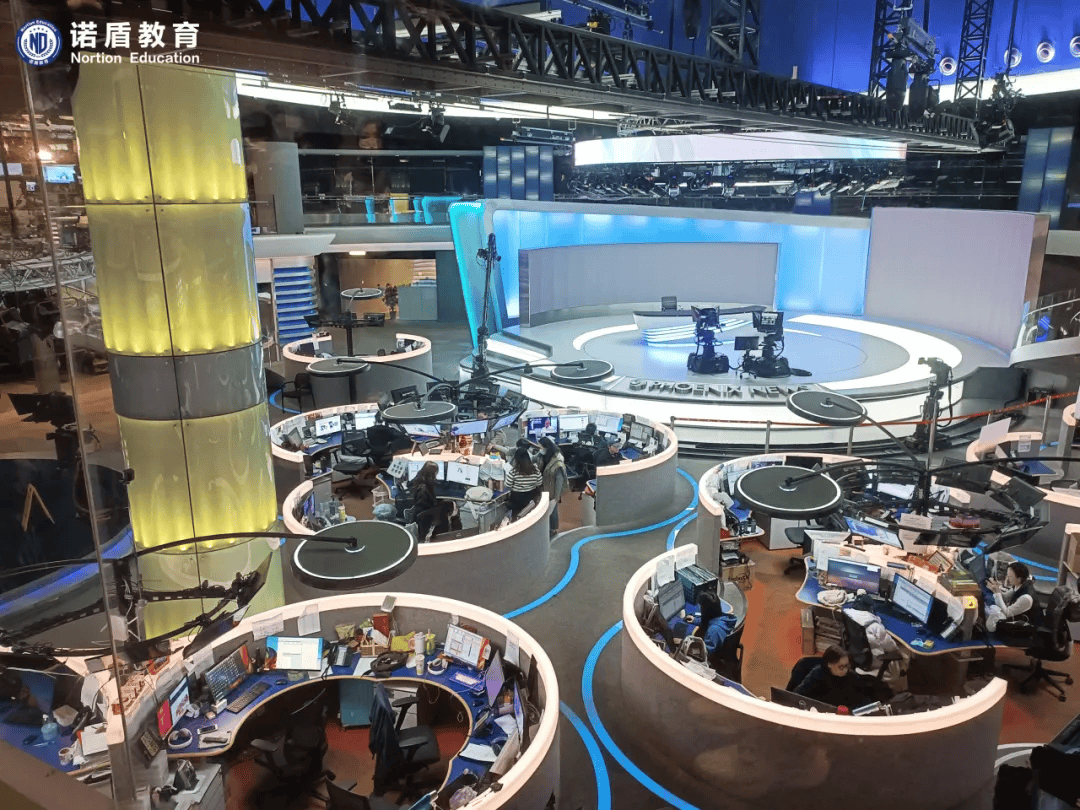 诺盾教育 | 凤凰卫视香港总部之旅，了解主播镜头后的传媒世界！