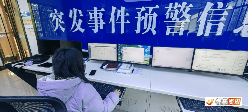 【资讯】衡南县开展应急广播平台应急演练