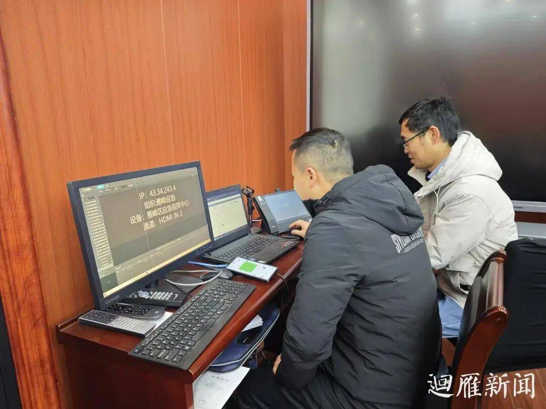 【资讯】衡阳市雁峰区开展应急广播实战演练