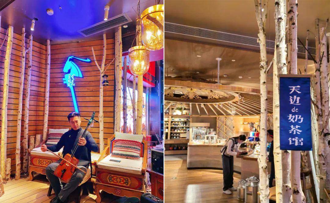 CRFE资讯：西贝首开火锅店！人均150+，却冲上了榜一