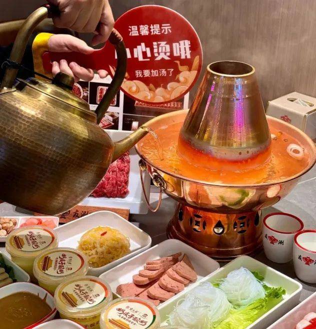 CRFE资讯：西贝首开火锅店！人均150+，却冲上了榜一