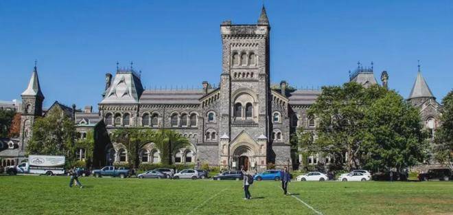 加拿大留学多伦多大学留学保录取