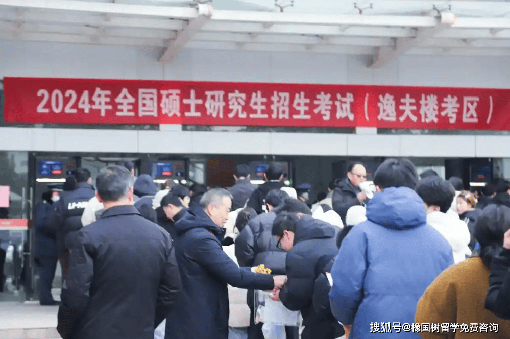 留学资讯：考研之后，哪些国家或地区适合留学？