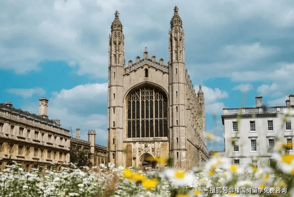 留学资讯：考研之后，哪些国家或地区适合留学？