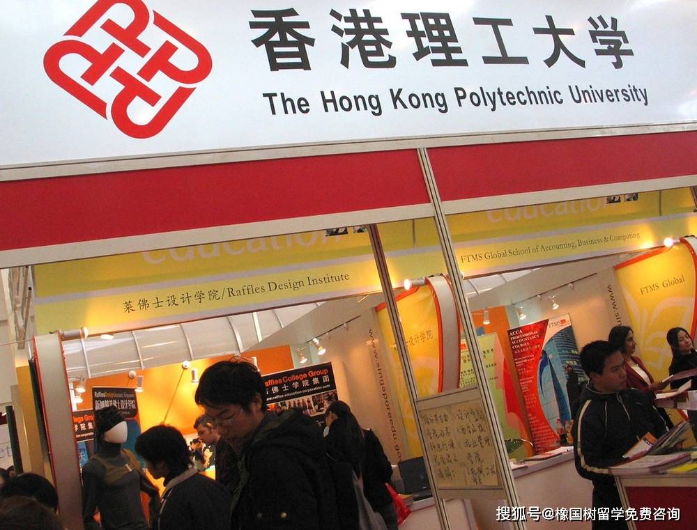 留学资讯：考研之后，哪些国家或地区适合留学？