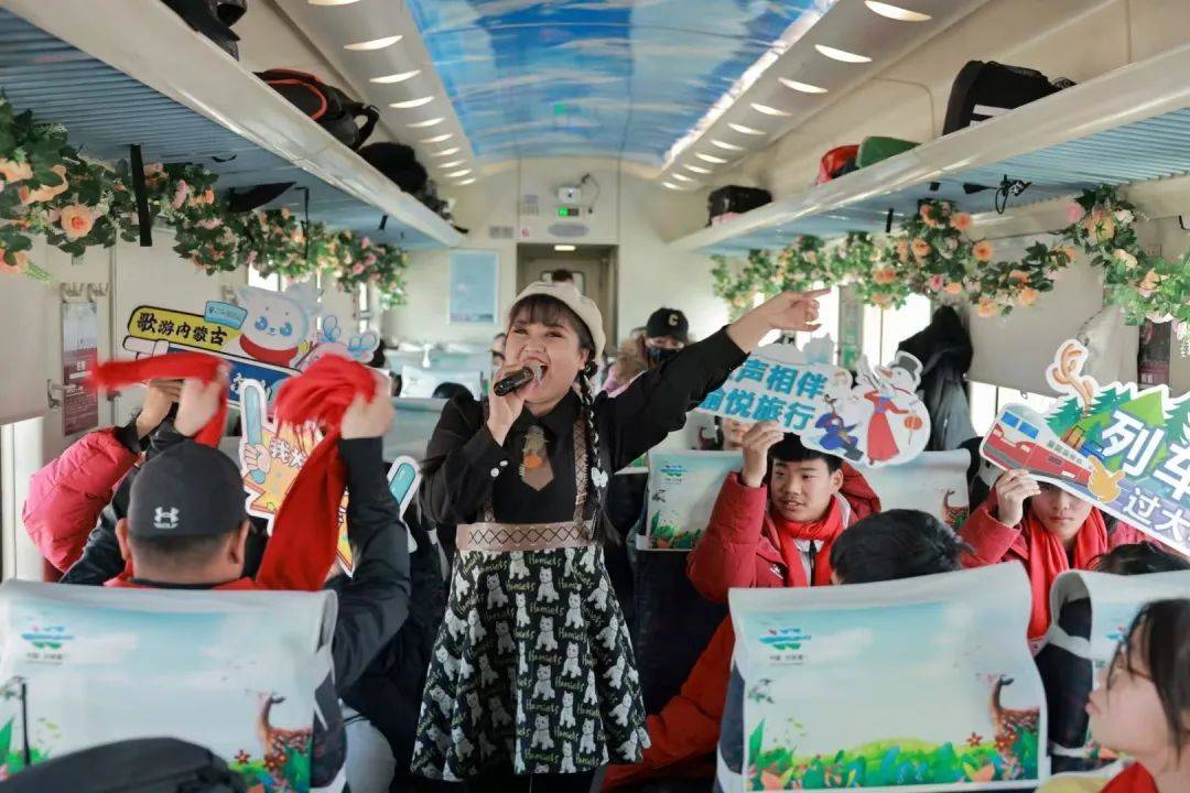 资讯 | 兴安盟：奏响冬日研学新乐章