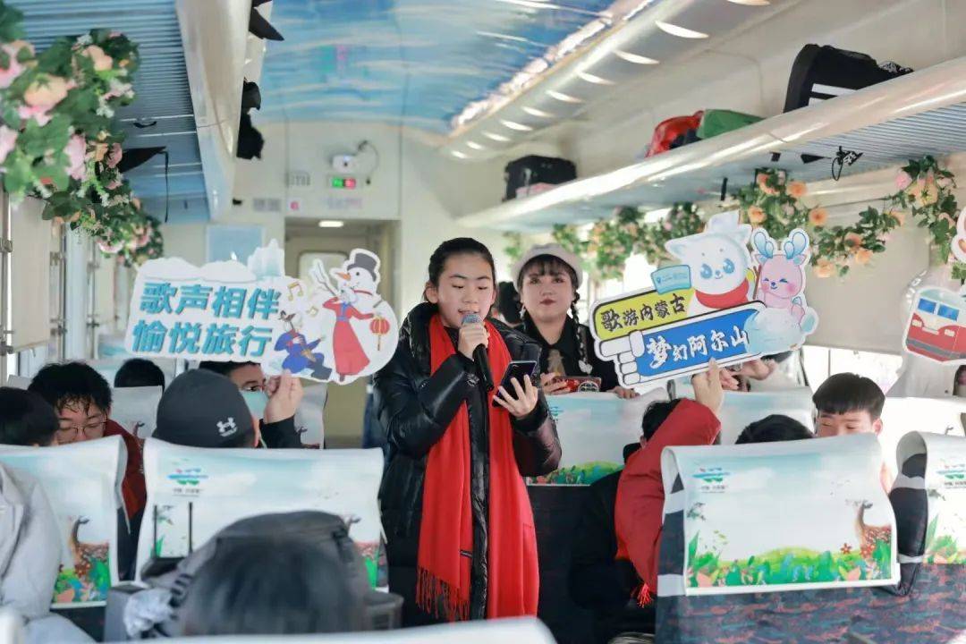 资讯 | 兴安盟：奏响冬日研学新乐章