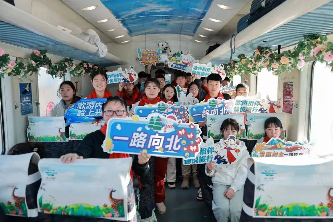 资讯 | 兴安盟：奏响冬日研学新乐章