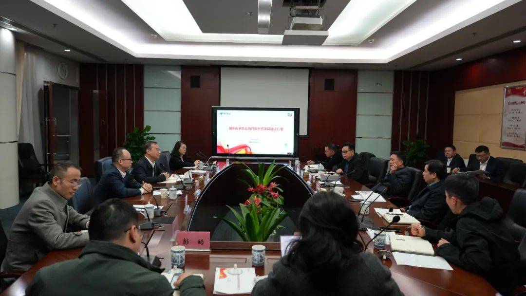 【资讯】省广电局组织成功开发手机应急呼叫系统