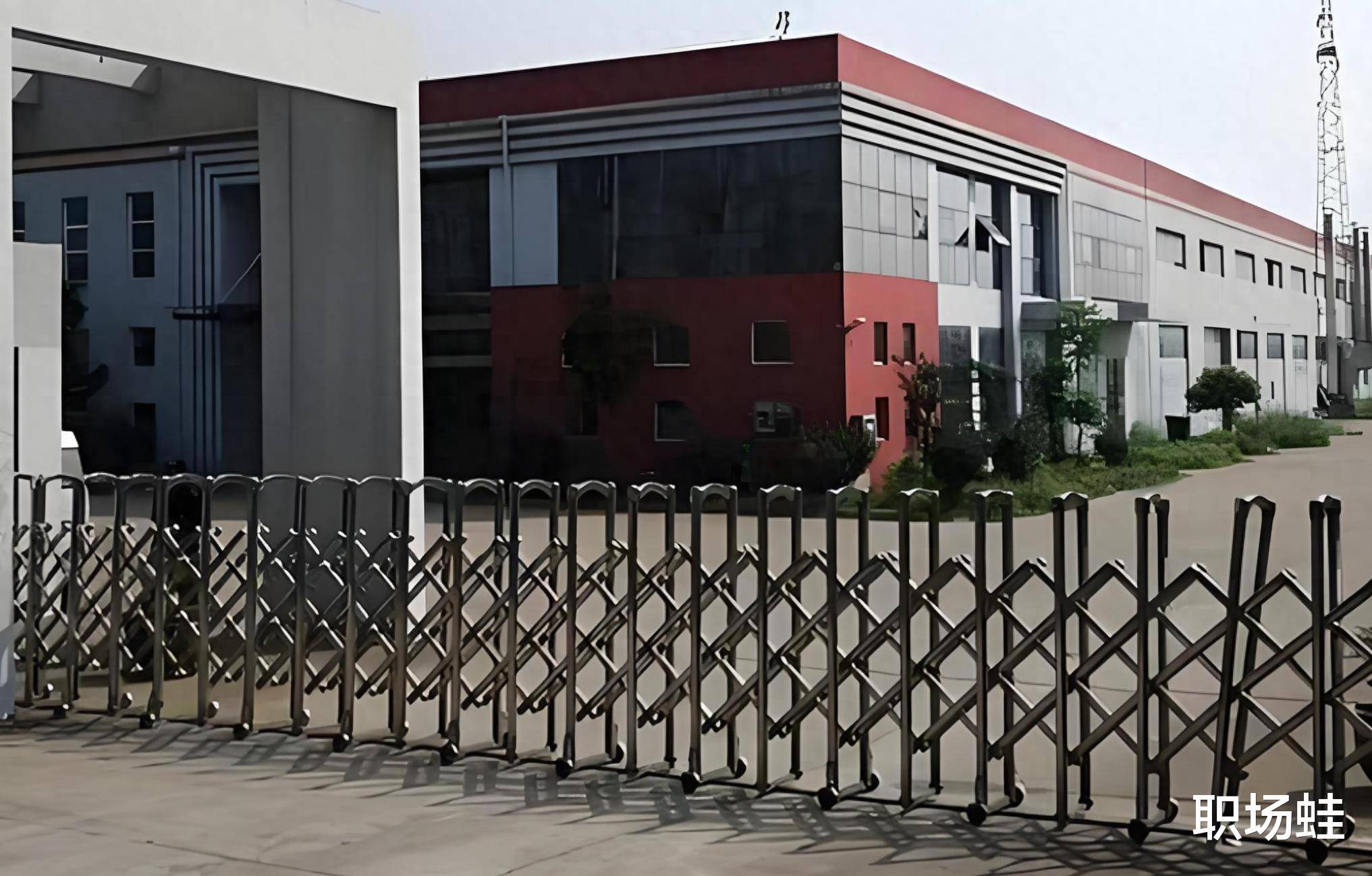 2024的最新求职骗局