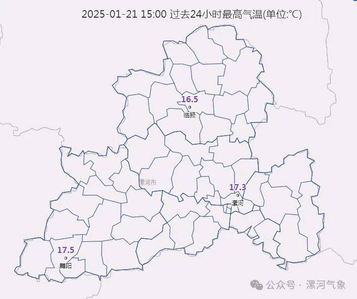 雨雪的最新消息