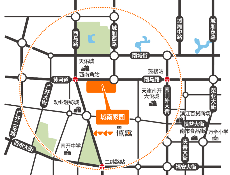 105套国资保租房上新！“城运城寓”西南角片区投入运营