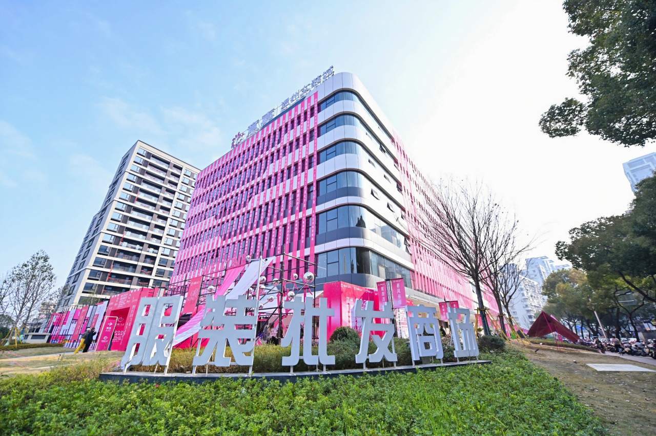 时尚鹿城再添重磅注脚 意嘉温州女装城开业