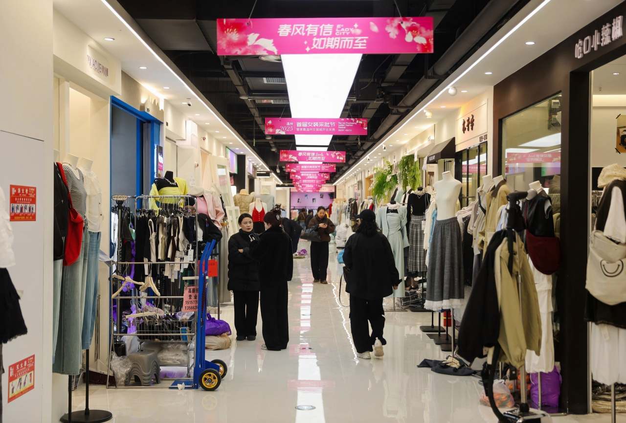 时尚鹿城再添重磅注脚 意嘉温州女装城开业