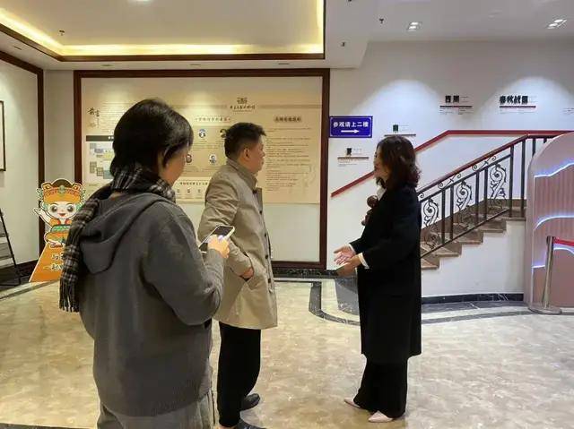 大观动态丨每周资讯（2025.1.27-3.7）