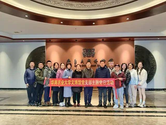 大观动态丨每周资讯（2025.1.27-3.7）