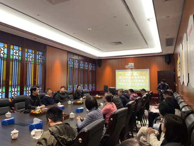 大观动态丨每周资讯（2025.1.27-3.7）