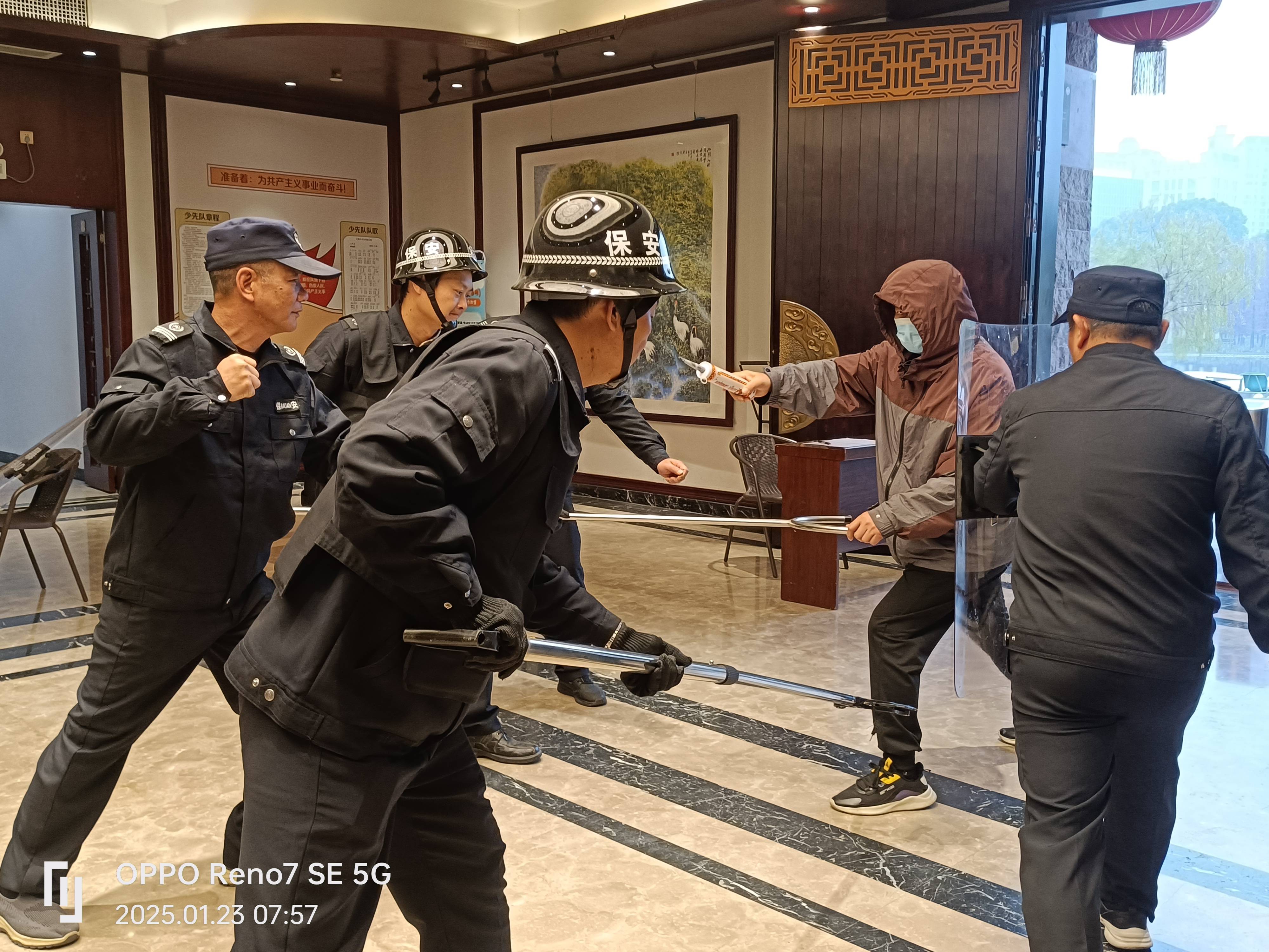 大观动态丨每周资讯(2025.1.1-1.26)