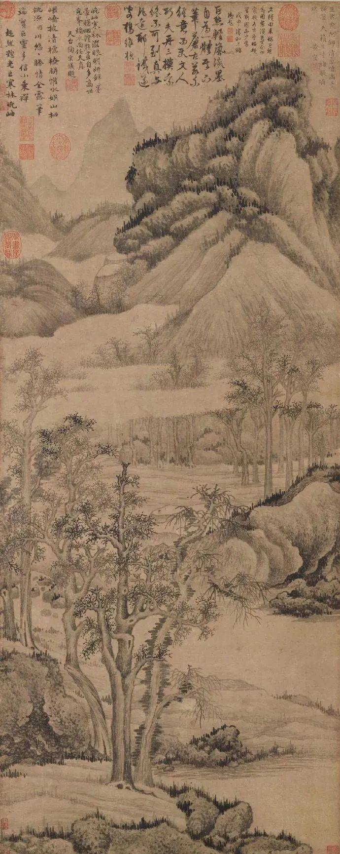 【4月1日】湖南自然资源7点资讯