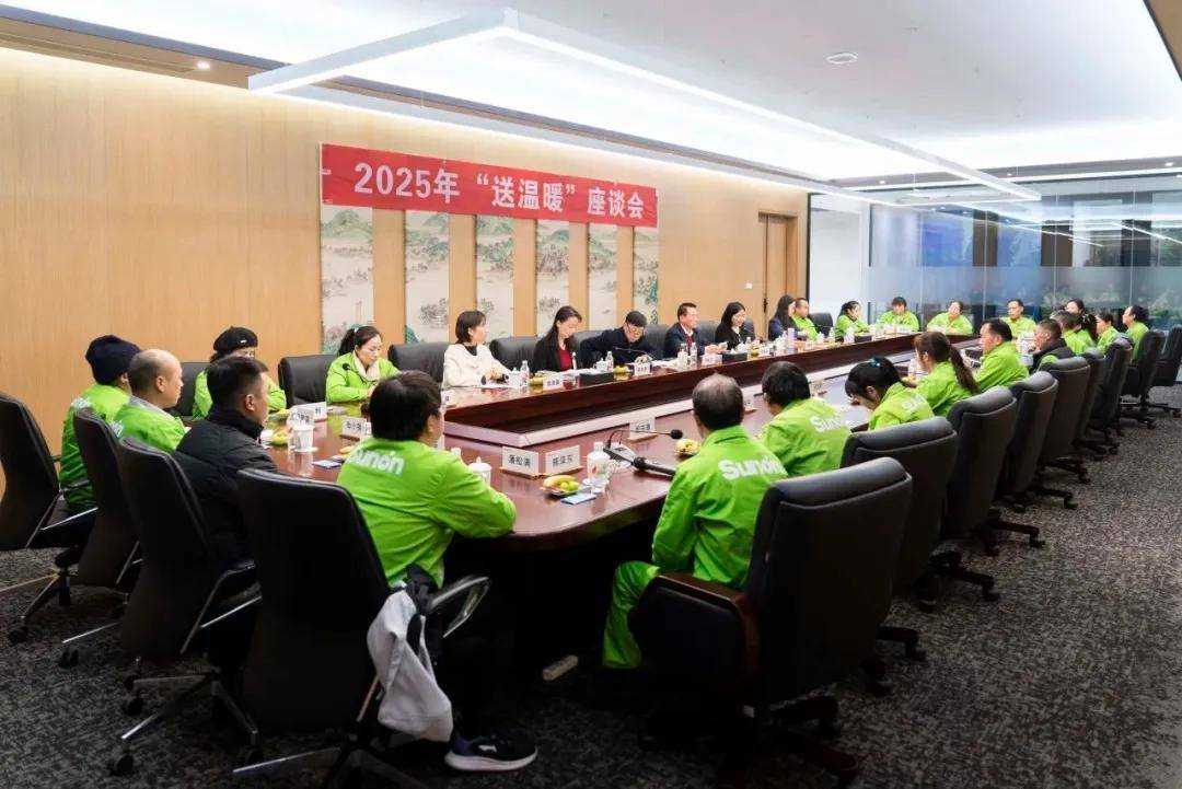 行业资讯 | 震旦、圣奥、中泰、恒林、迪欧发布最新资讯