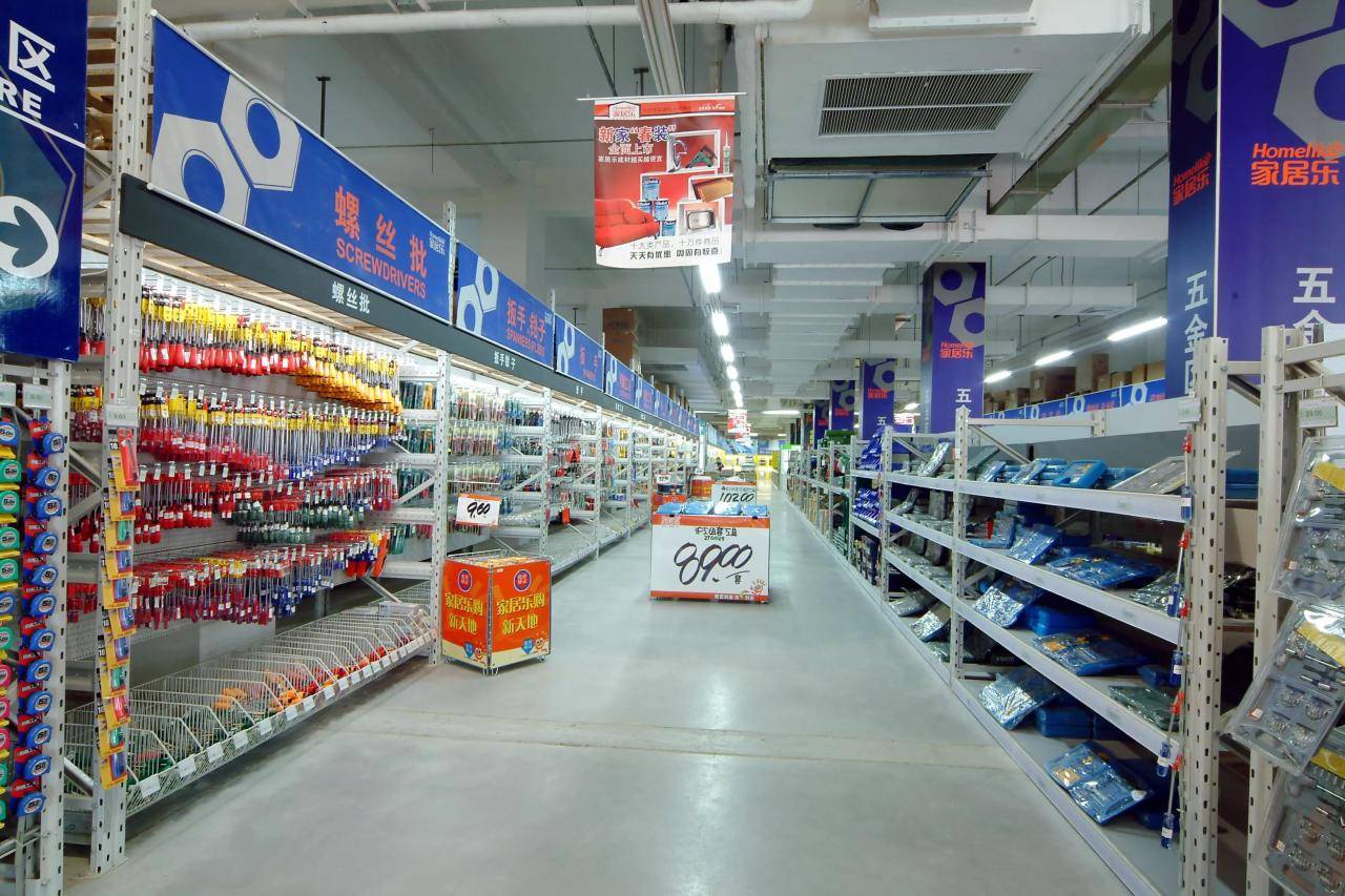 【行业资讯】2025年建材行业分析及展望