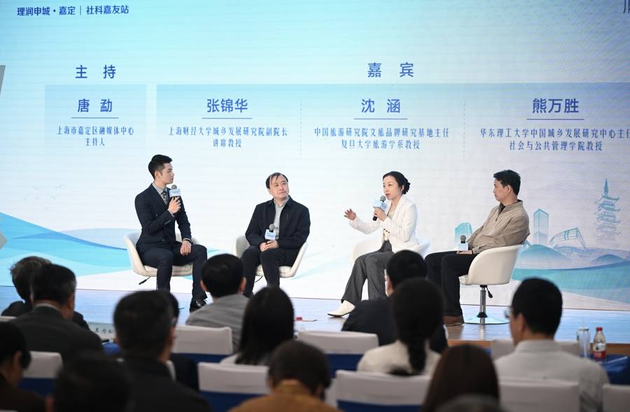 资讯 | “理论嘉友站”：将示范村从“花盆”转为“苗圃”