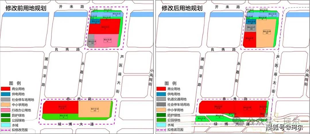 资讯：规划调整批前公示，涉及郑州地铁8号线与T1线轨道换乘站！