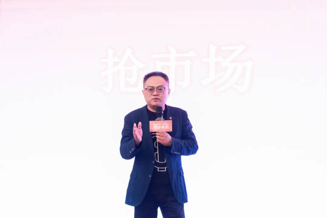 终端资讯丨2025年度冠珠内生竞争力研学会议（淮南站）圆满举行