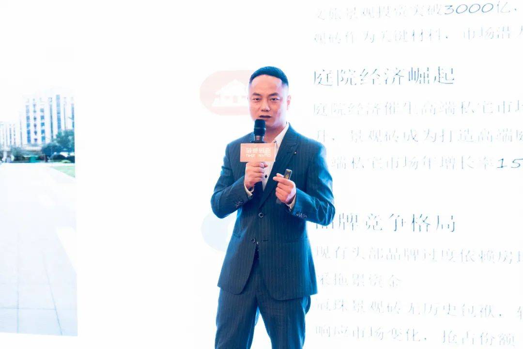 终端资讯丨2025年度冠珠内生竞争力研学会议（淮南站）圆满举行