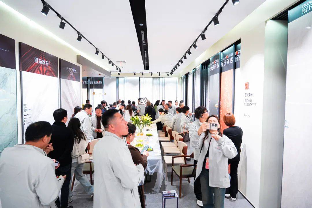 终端资讯丨2025年度冠珠内生竞争力研学会议（淮南站）圆满举行