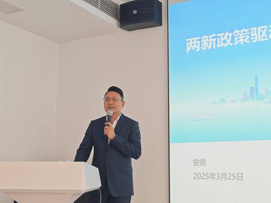 协会资讯 | 2025年汽车经销商“以旧换新”实践操作赋能活动(江西站)成功举办