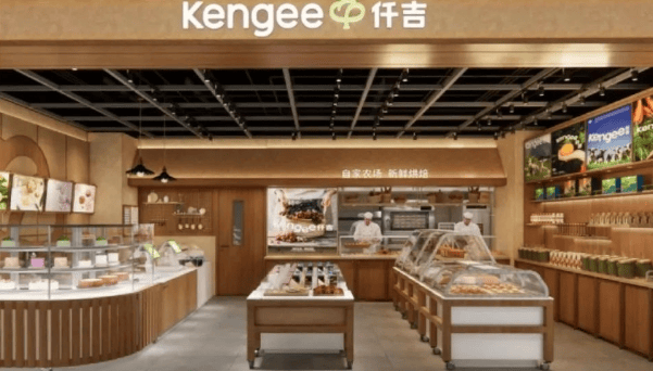 CRFE资讯：投资百万起！门店数400+，又一烘焙品牌开放加盟