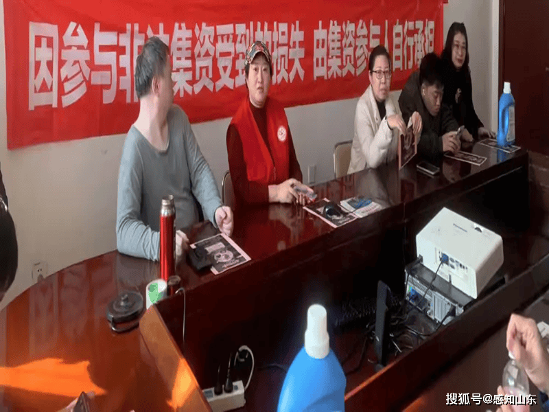 济南市市中区杆石桥街道德胜街社区日间照料中心:便民惠民新体验,数币服务“零距离”