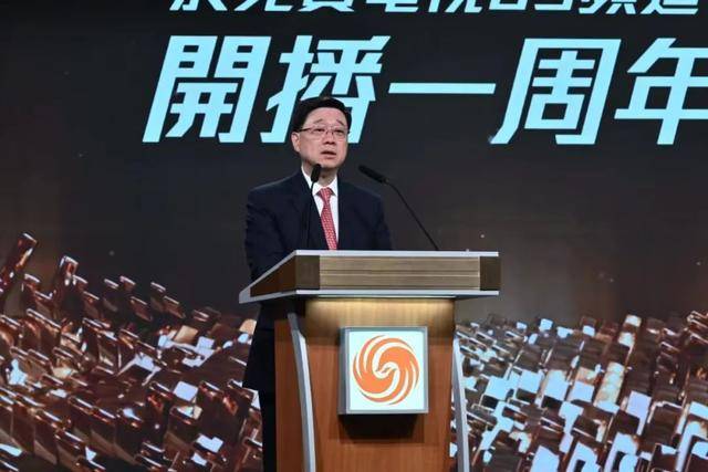 凤凰卫视香港台于香港免费电视85频道开播一周年庆典举行