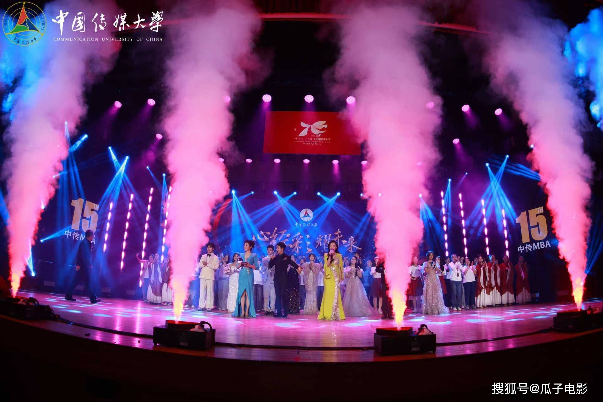 赛事直播出现卡顿: 全方位解析网络卡顿视频掉帧等！