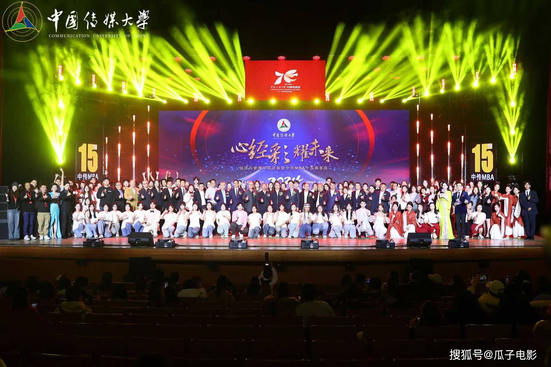 赛事直播出现卡顿: 全方位解析网络卡顿视频掉帧等！