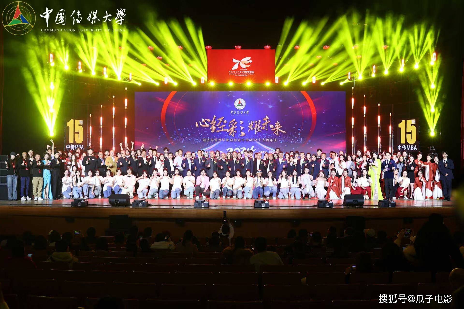 赛事直播出现卡顿: 全方位解析网络卡顿视频掉帧等！