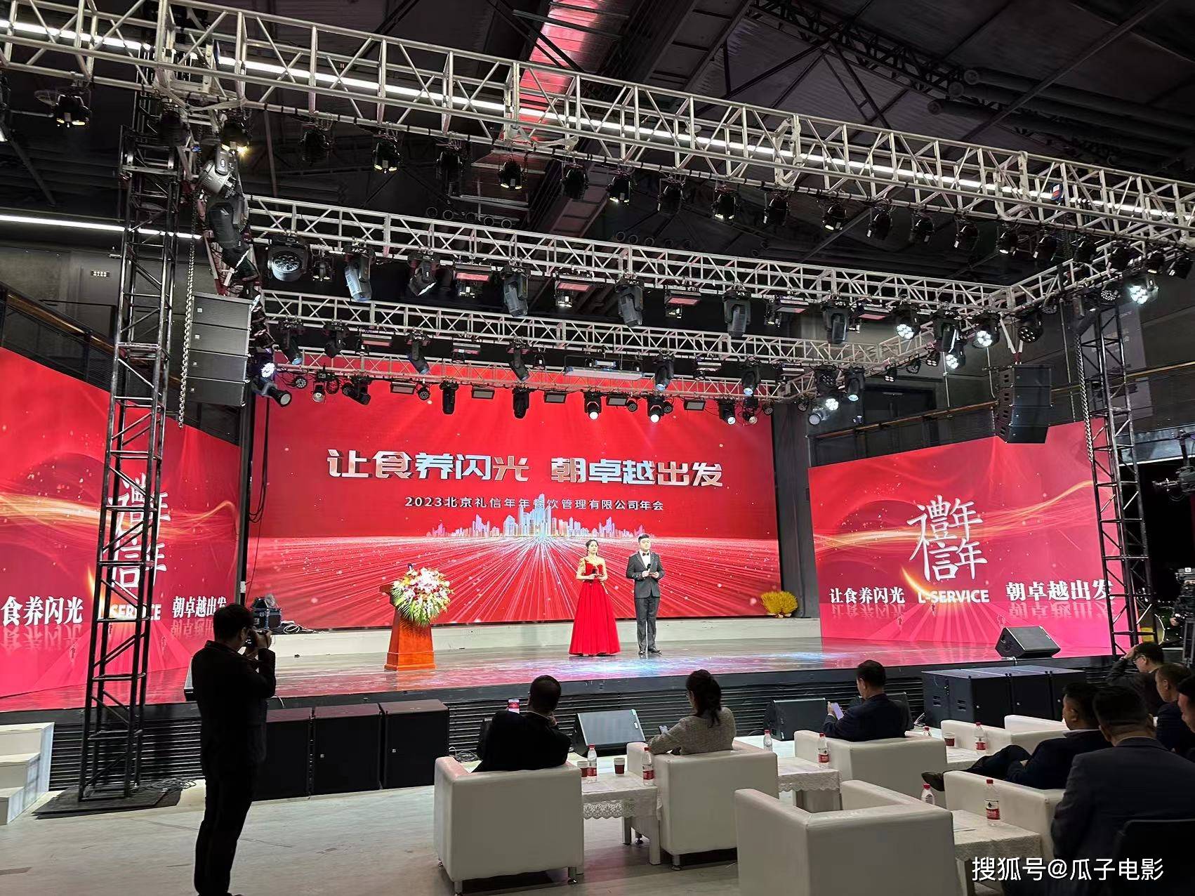 赛事直播出现卡顿: 全方位解析网络卡顿视频掉帧等！