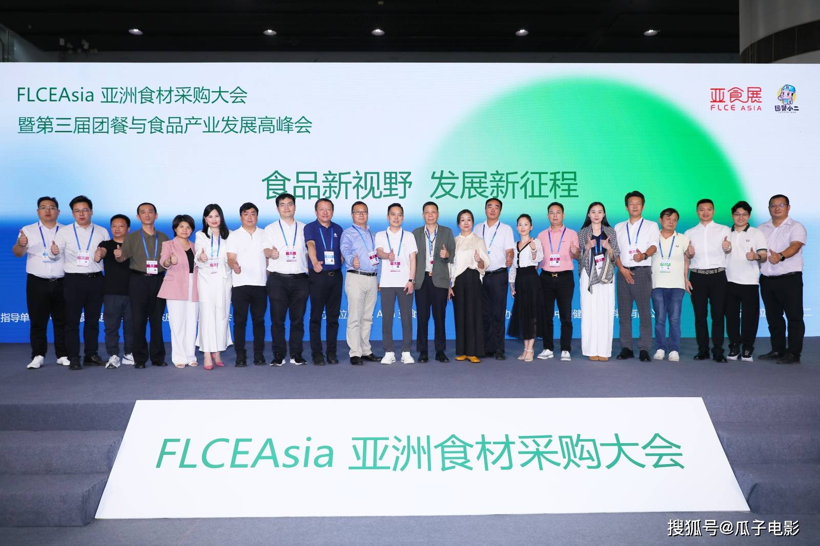 赛事直播出现卡顿: 全方位解析网络卡顿视频掉帧等！