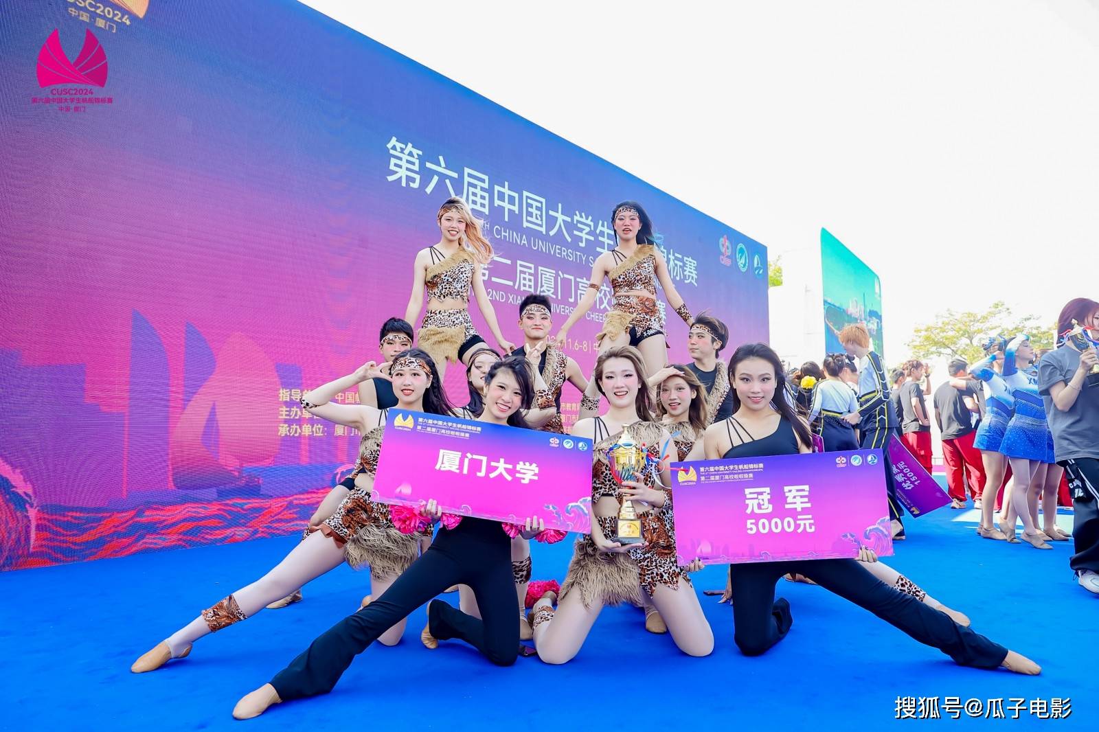 赛事直播出现卡顿: 全方位解析网络卡顿视频掉帧等！