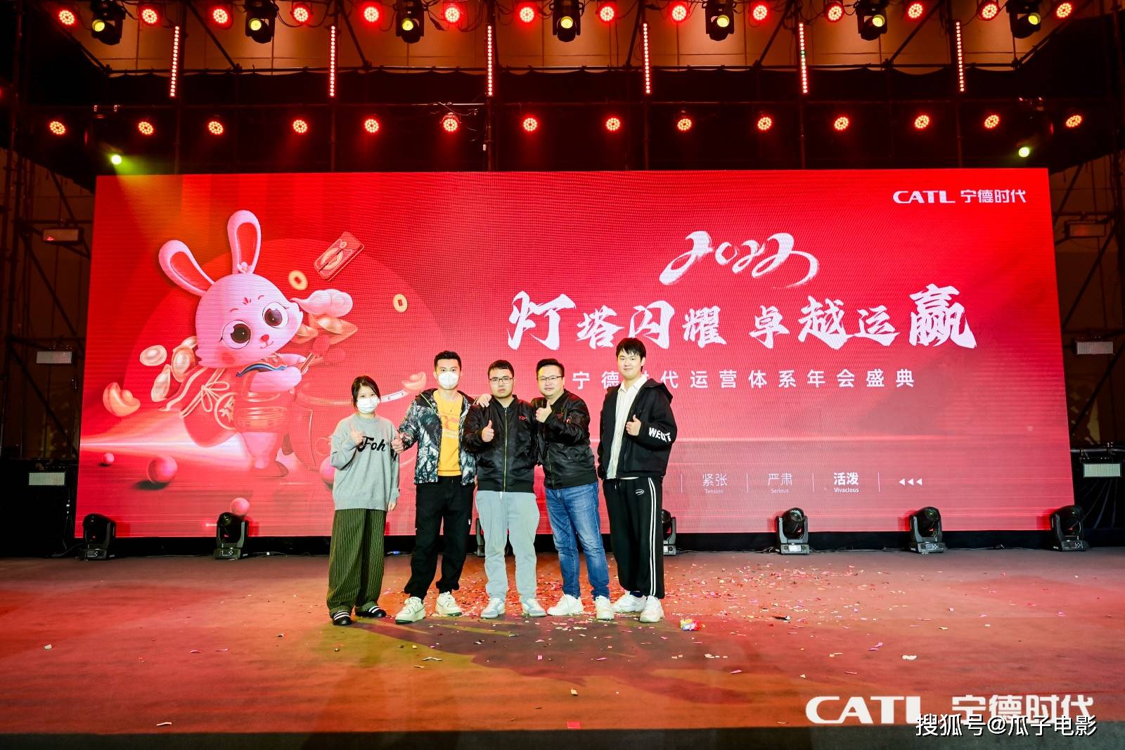 赛事直播出现卡顿: 全方位解析网络卡顿视频掉帧等！