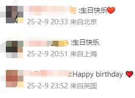46岁章子怡发文！网友：祝福！