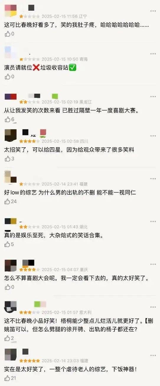 章子怡四年前的预言，一语成谶