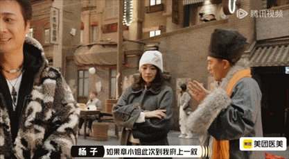 章子怡四年前的预言，一语成谶