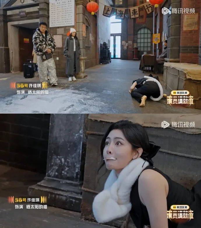 章子怡四年前的预言，一语成谶