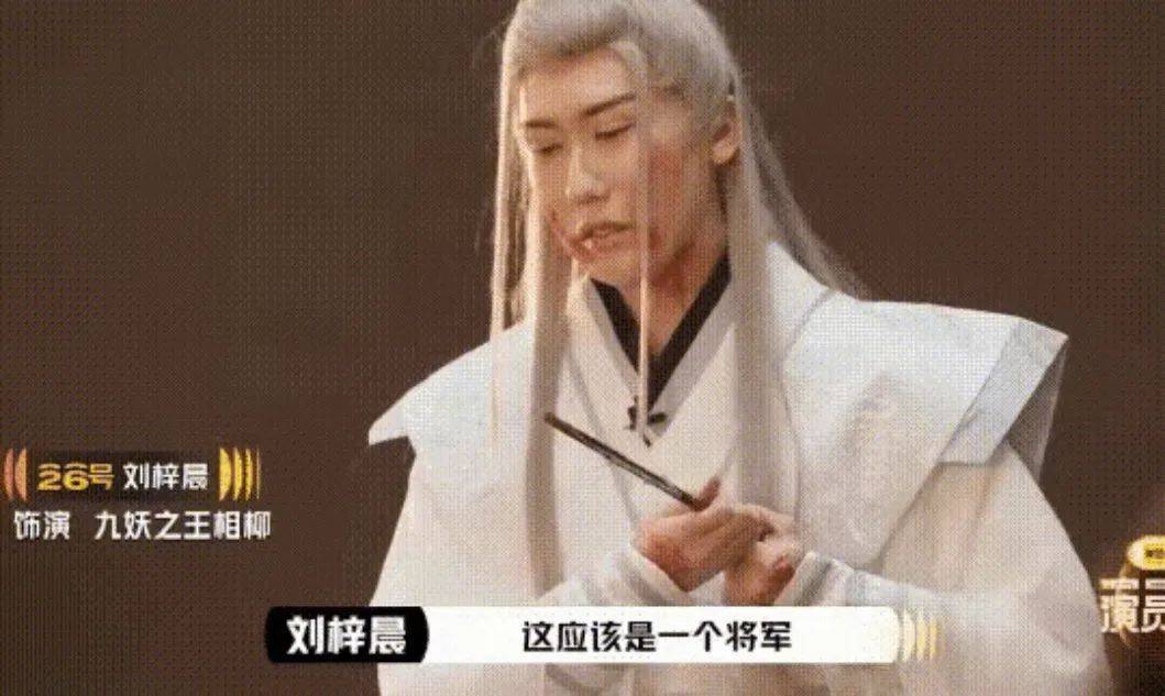 章子怡四年前的预言，一语成谶