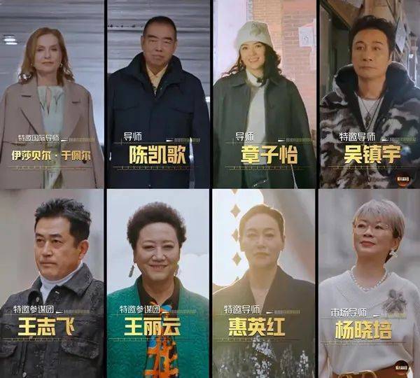 章子怡四年前的预言，一语成谶