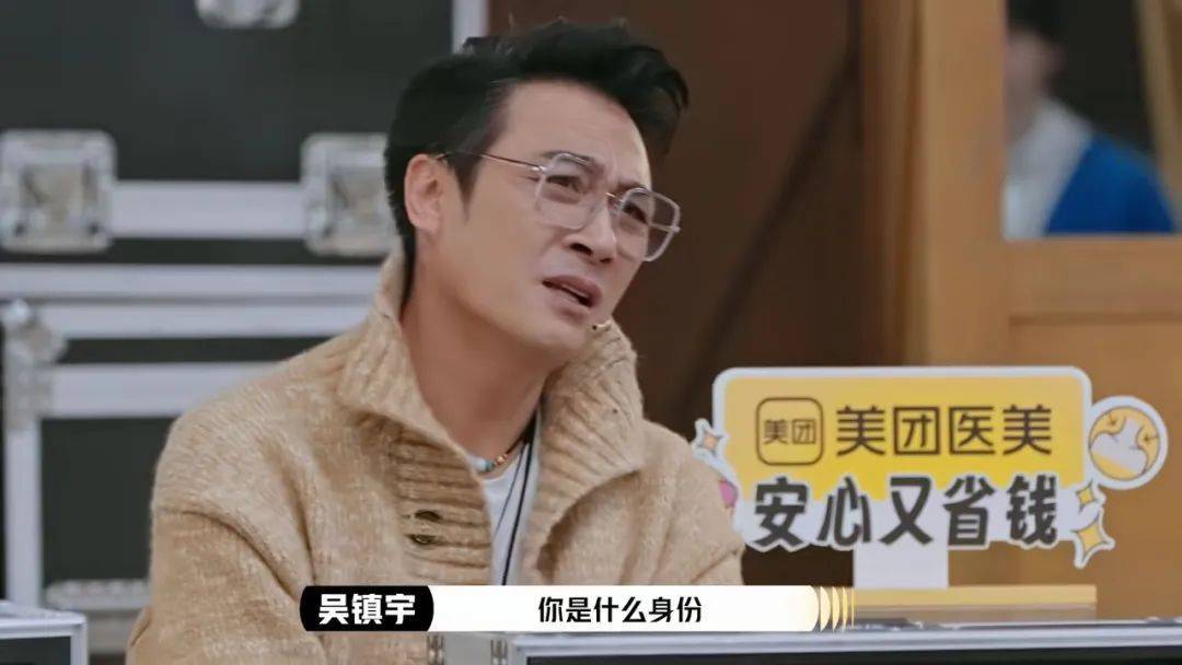 章子怡四年前的预言，一语成谶