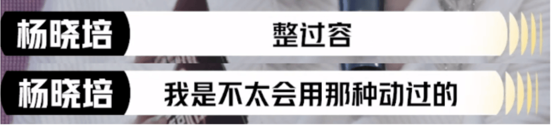 章子怡四年前的预言，一语成谶