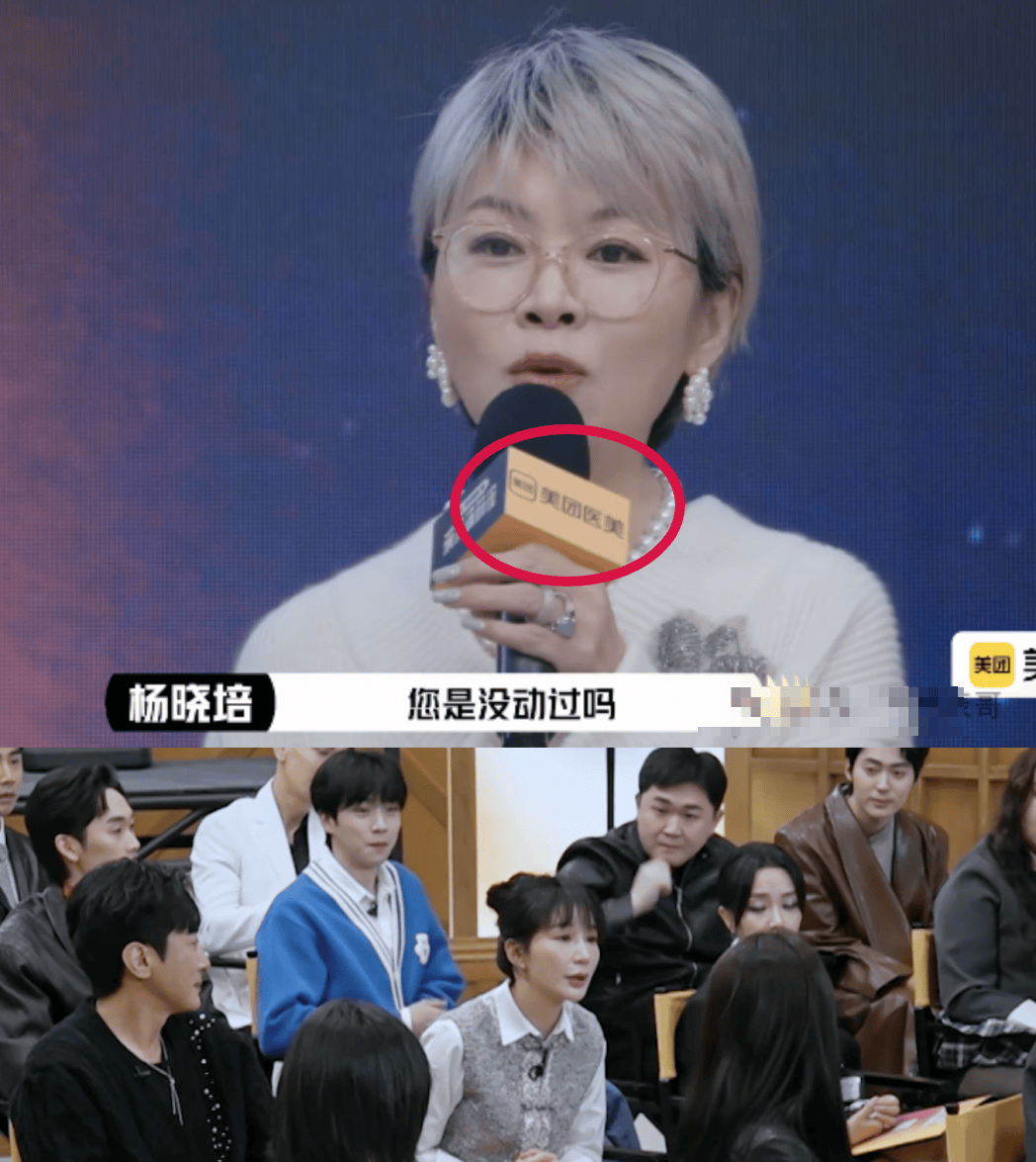 章子怡四年前的预言，一语成谶